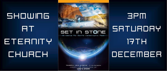 Musings – ‘Set in Stone’ Movie Screening