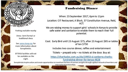 Fundraising Dinner and Fun to support Kenyan girls’ schools