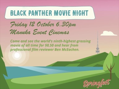 Springfest: Black Panther Movie Night